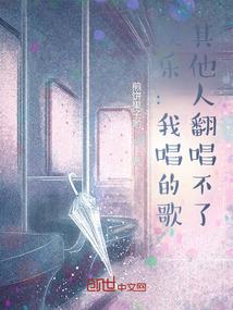 一号甜心：BOSS老公别装纯