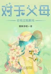 猫咪哪里跑