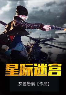 玉萧寻仙记