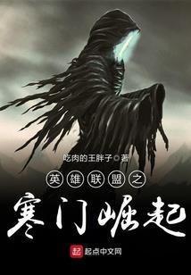 桥西