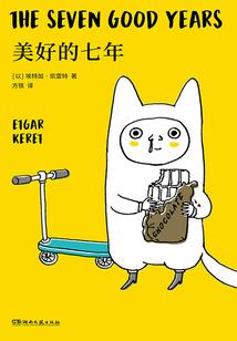 手到擒来：权少谋爱腹黑妻