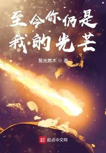 亡灵终曲
