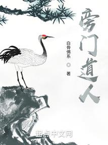 霸道学生俏老师