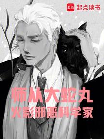 心脏为你跳动