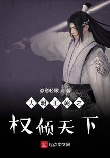 我的主世界是饥荒