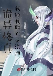 侠剑傲世录