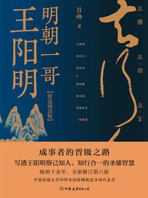 最强仙侠世界