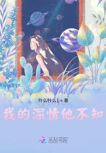逆神绝