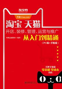 重生之命在谁手