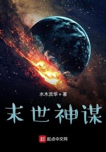 恋亦何欢