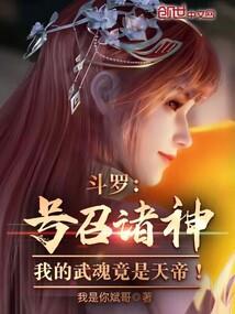 我收尸变强