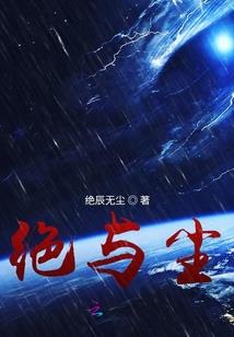 我在异世玩红包