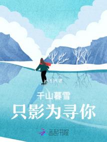 娇语