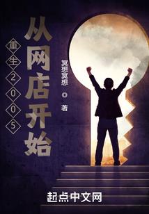 极品大画师