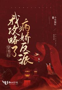 身上有诡