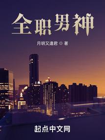 君神帝