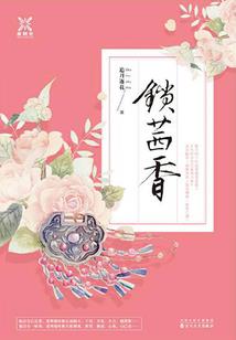 神兵宝录