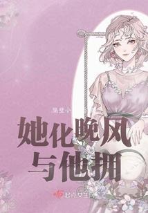 机械狂魔