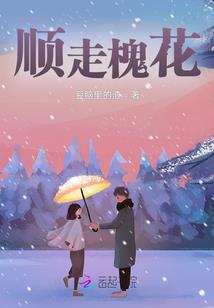 幸运之人