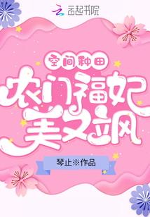希望你会好好的
