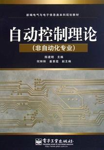军师不负责暖床啊