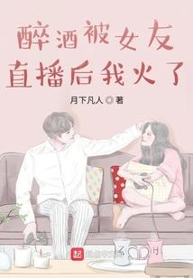 思想爆论2
