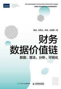 非凡之家