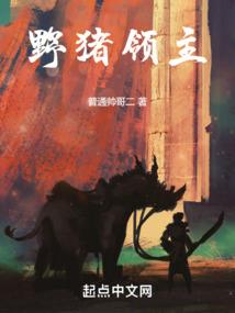虚无圣祖龙之诸我唯一天道练兵篇