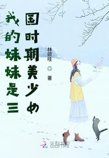 暗黑神鸦