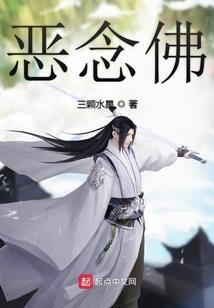 御龙宝典