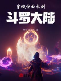 我想一直追随你