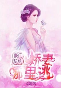 表白九十九次，我走你哭什么