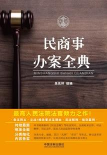很皮的书名