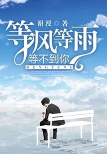 首长，早安