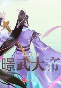 叫熙辰