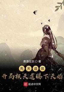 神赐巅峰