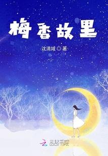 boss要逆袭