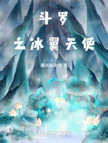 快穿之总想吃豆腐