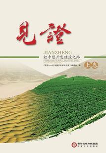 雄霸天上地下