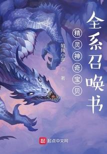 印游记