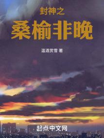 千面戏子百花生