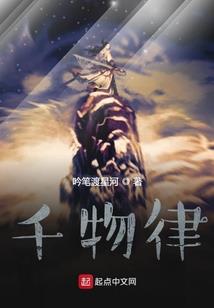 沉浮青春如梦