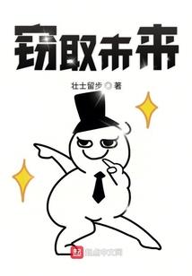 取道过往
