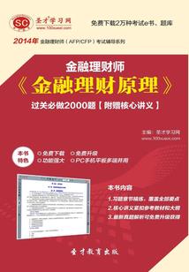 我们相爱一生还是不够