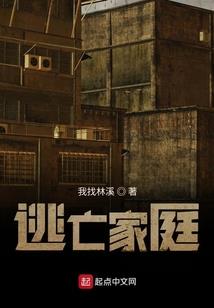无敌从技能加点开始