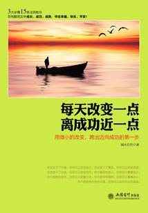 天涯何处路漫漫