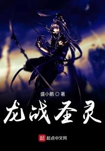 怪异医院
