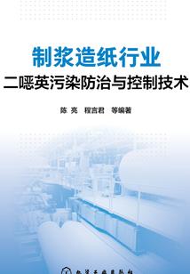 你的剑还是我的剑
