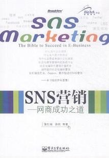 云假说