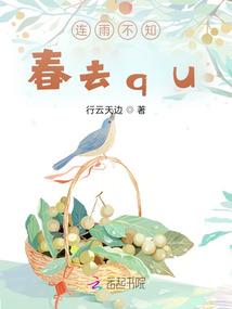 太极